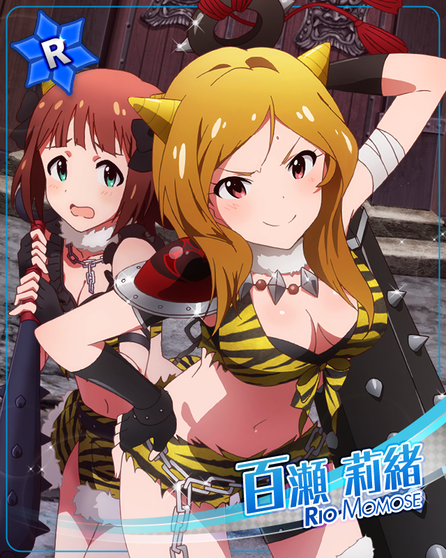 メルティング・キス　百瀬莉緒