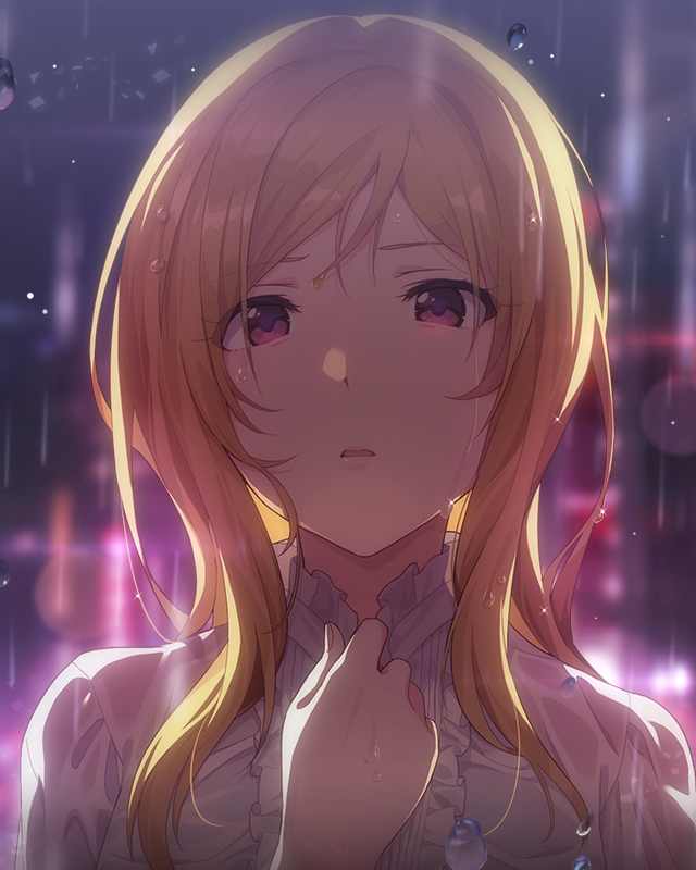 Be My Boy 百瀬莉緒