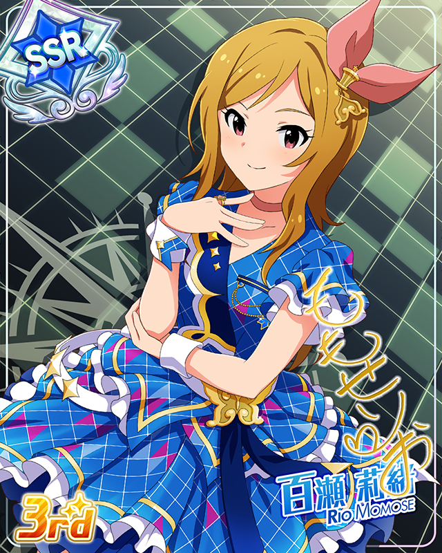 CHALLENGE FOR GLOW-RY DAYS　百瀬莉緒