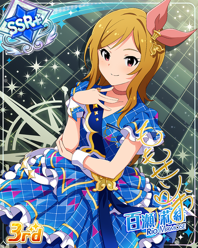 CHALLENGE FOR GLOW-RY DAYS　百瀬莉緒