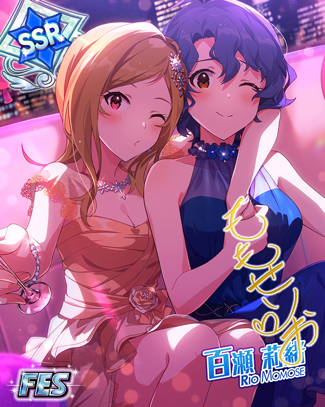 ライティング・シティ　百瀬莉緒