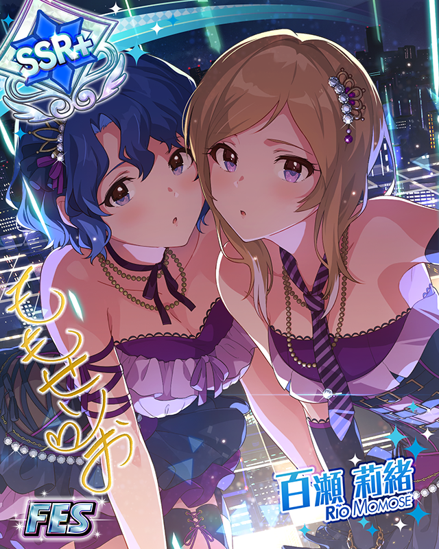 ライティング・シティ　百瀬莉緒