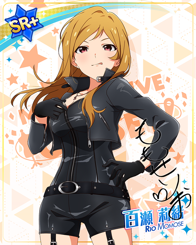 MILLION LIVE CLOSET! 百瀬莉緒