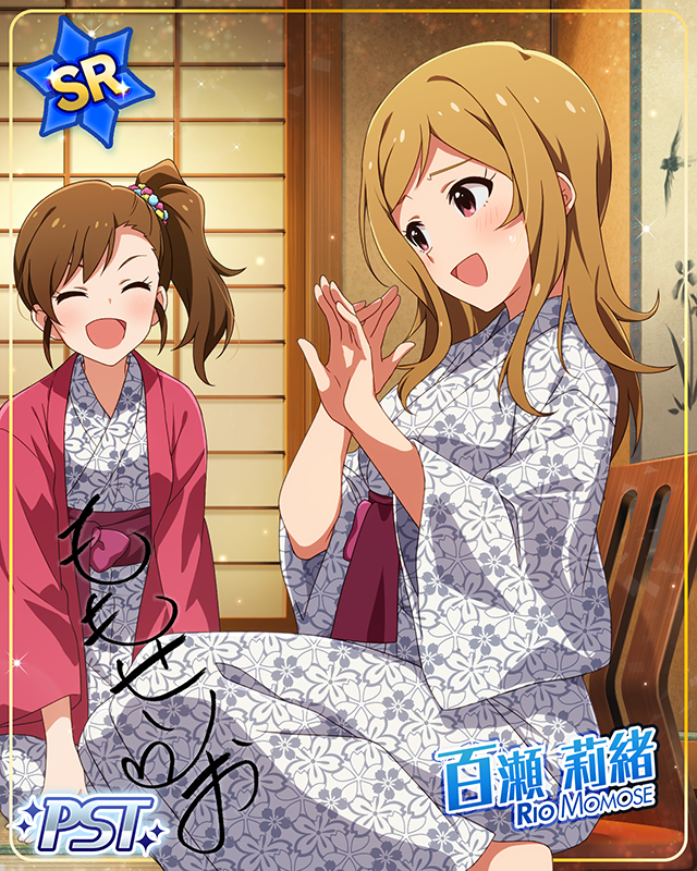 真夏に光るダイヤ☆　百瀬莉緒