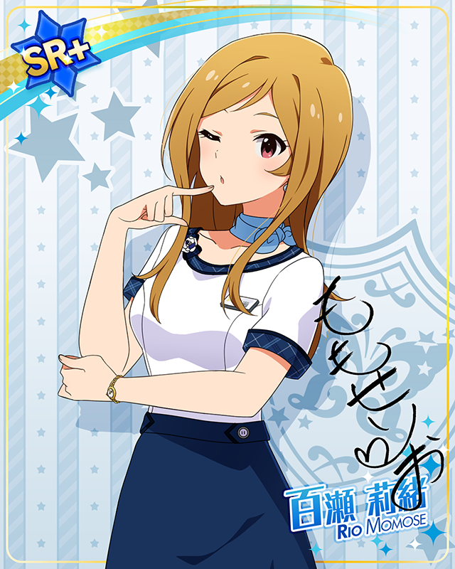 夏服シリーズ 百瀬莉緒