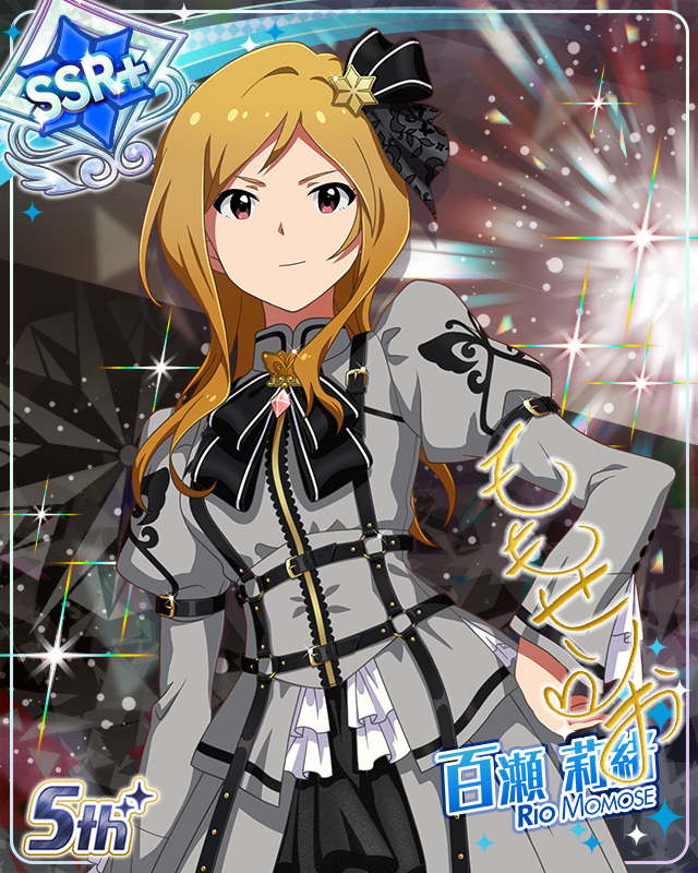 私たちのRainbow　百瀬莉緒