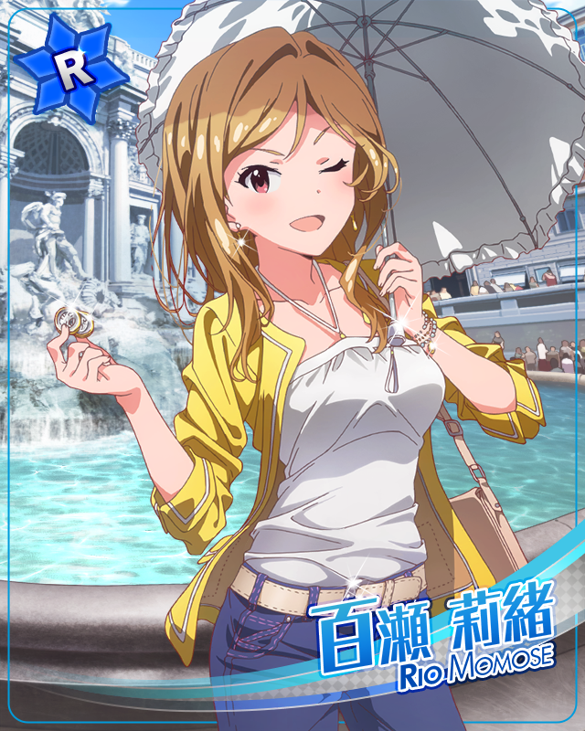 ダイナマイトなサーブ　百瀬莉緒