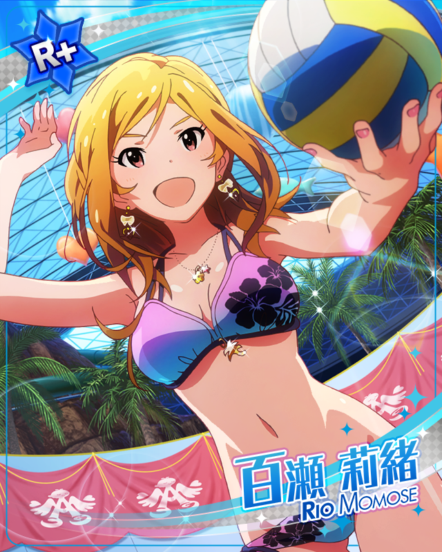 ダイナマイトなサーブ　百瀬莉緒