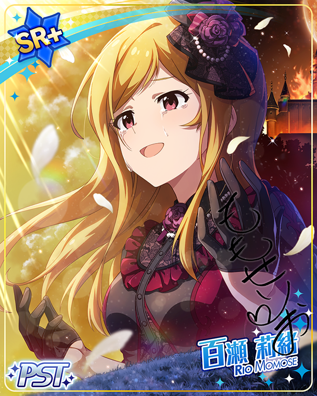 For Everlasting…　百瀬莉緒