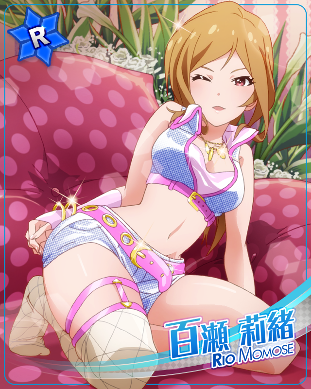 コケティッシュゾンビ　百瀬莉緒