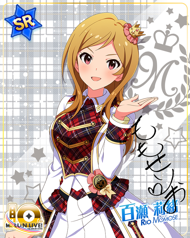 Beyond A Crossing! 百瀬莉緒