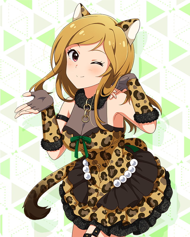 耳としっぽシリーズ　百瀬莉緒