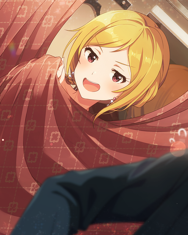 ハプニング・リワード 百瀬莉緒