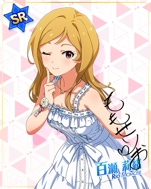 MILLION LIVE CLOSET! Reburn 百瀬莉緒