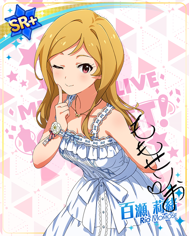 MILLION LIVE CLOSET! Reburn 百瀬莉緒