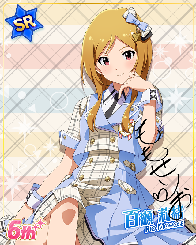 Raise a Good Sign　百瀬莉緒