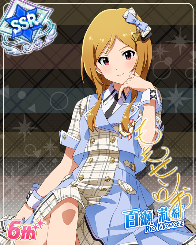 Raise a Good Sign　百瀬莉緒