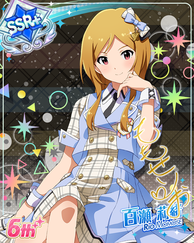 Raise a Good Sign　百瀬莉緒