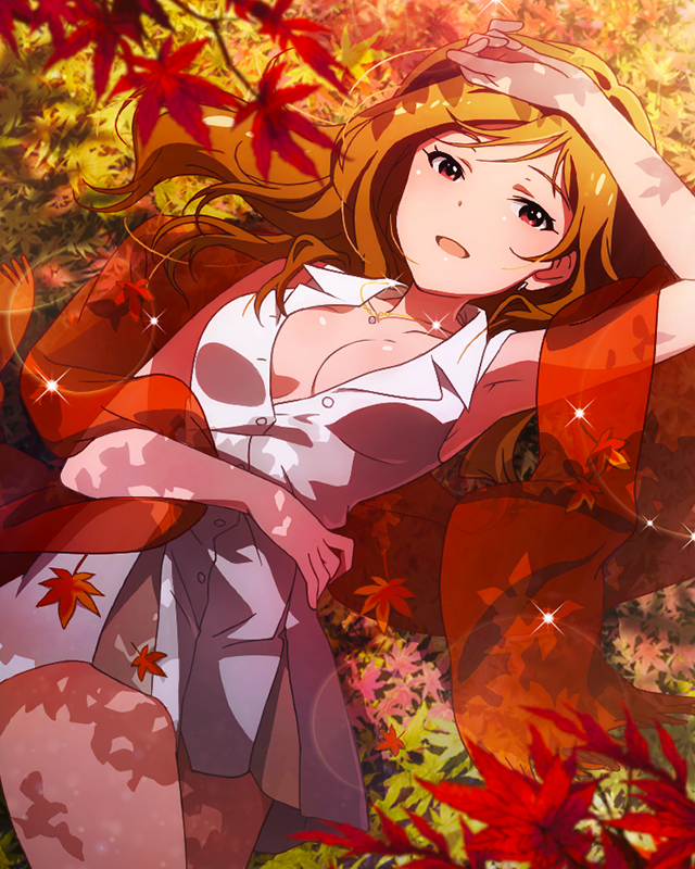 紅葉デート 百瀬莉緒