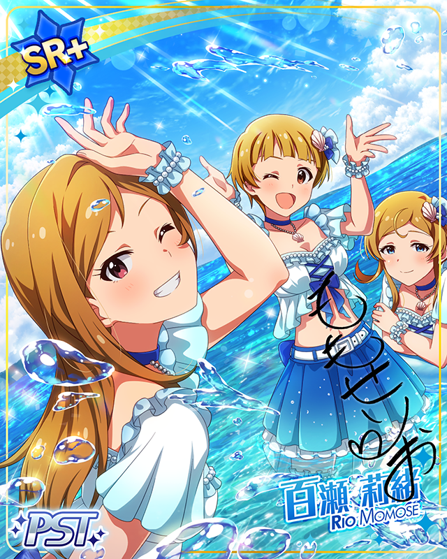 MILLIONSTARS Team2nd　百瀬莉緒