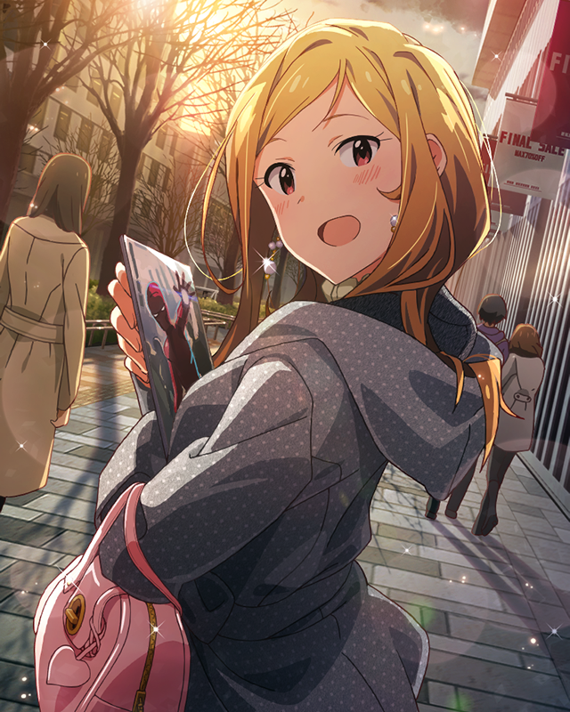 2人きりの忘年会　百瀬莉緒