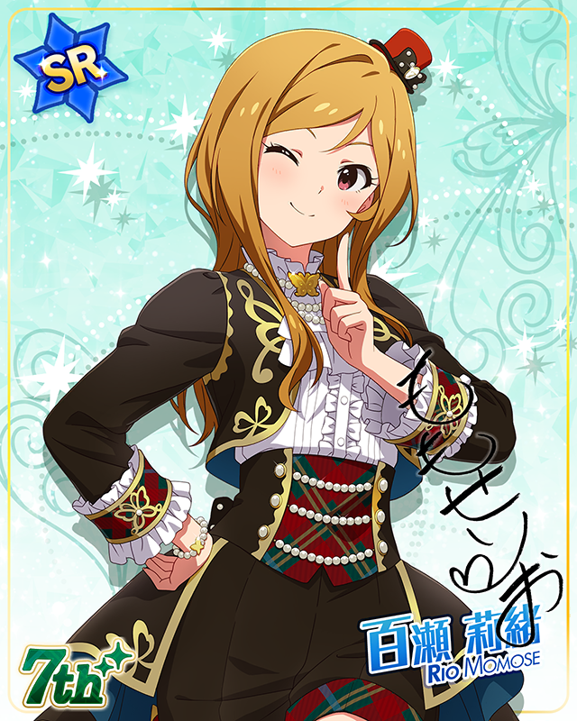 7Days Smile 百瀬莉緒