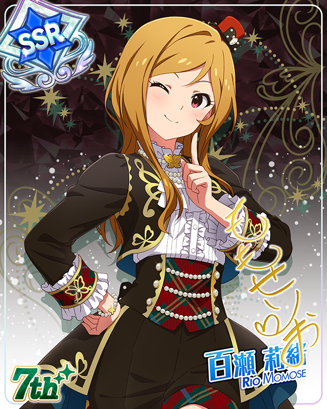 7Days Smile 百瀬莉緒