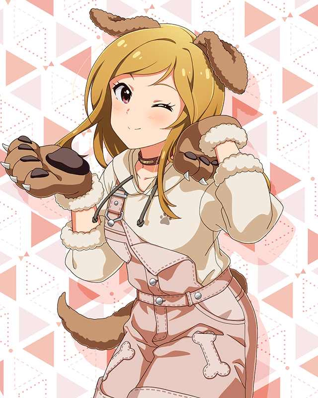 もふもふチェンジ！シリーズ　百瀬莉緒