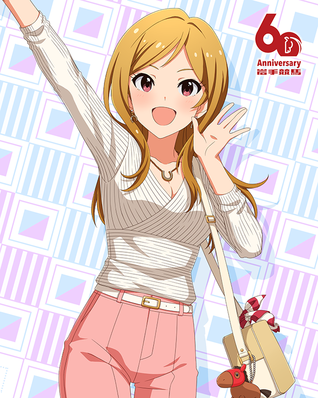 岩手競馬 百瀬莉緒