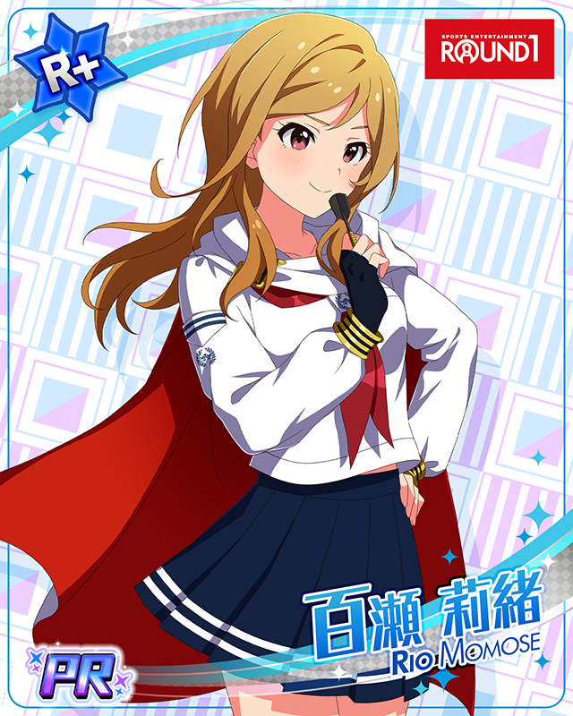 ラウンドワン2024　百瀬莉緒