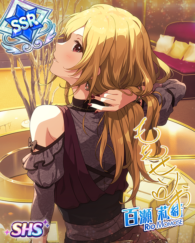 X♥O♡X♥O 百瀬莉緒