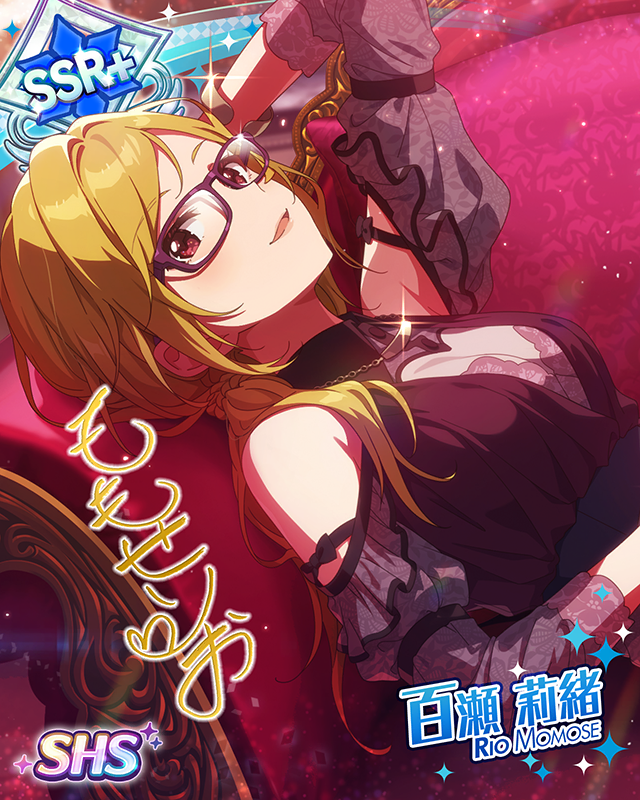 X♥O♡X♥O 百瀬莉緒