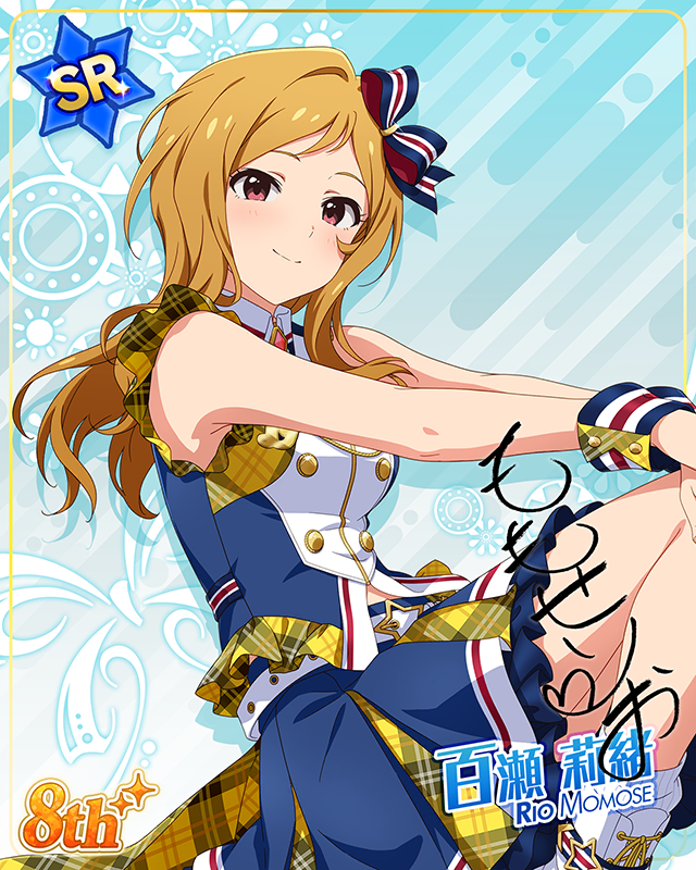 超々∞MUGENDAI　百瀬莉緒