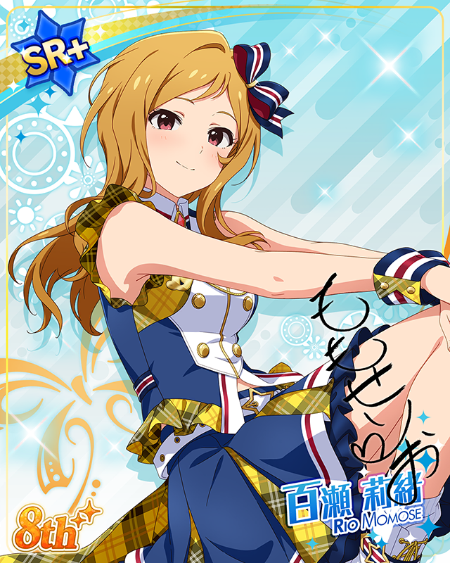 超々∞MUGENDAI　百瀬莉緒