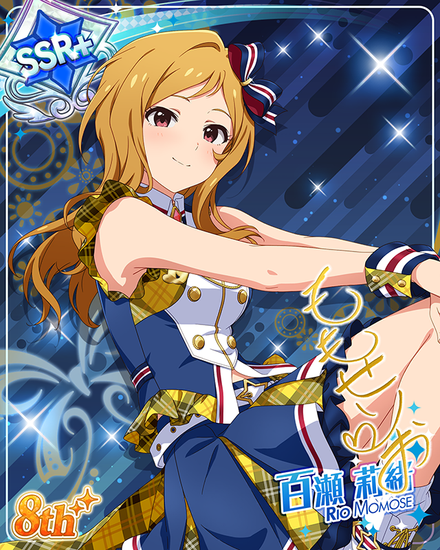 超々∞MUGENDAI　百瀬莉緒