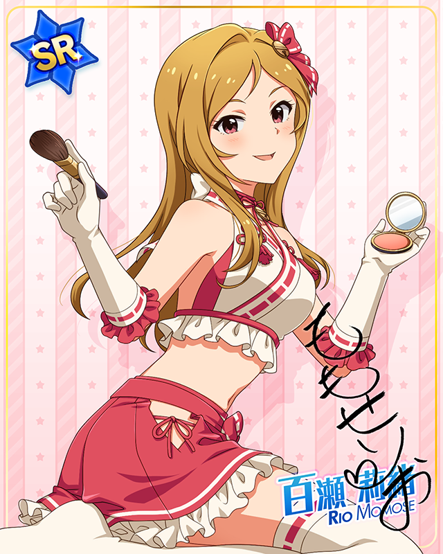 コンセプト★コスチュームシリーズ　百瀬莉緒