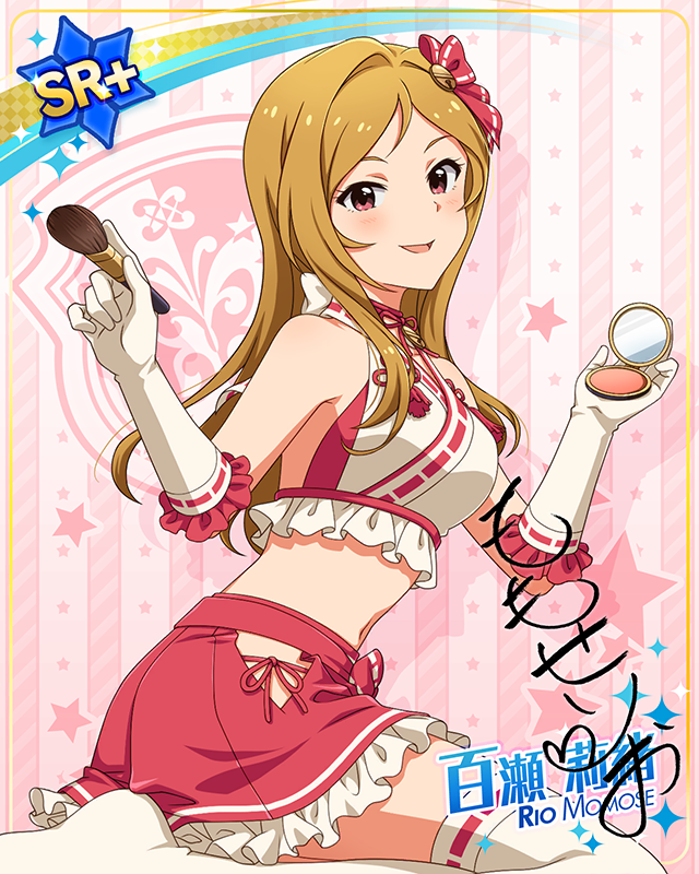 コンセプト★コスチュームシリーズ　百瀬莉緒