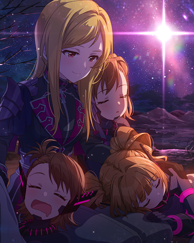 将軍の行く末　百瀬莉緒