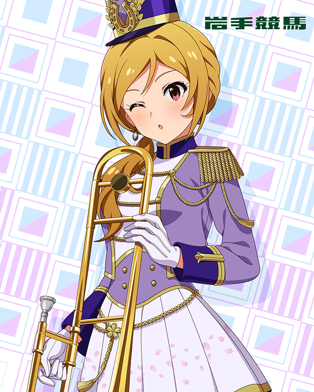 岩手競馬2025　百瀬莉緒