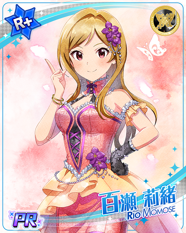 SPECIAL SOLO RECORDS　百瀬莉緒