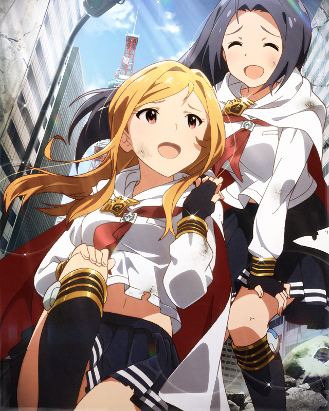 託された背中　百瀬莉緒