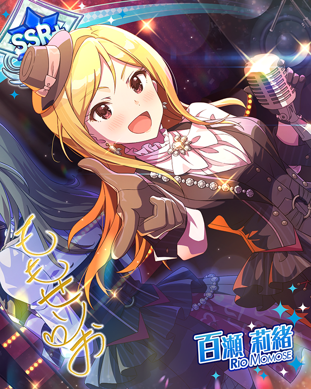 Border LINE→→→♡　百瀬莉緒