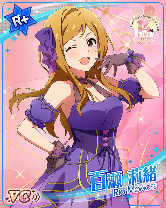 Cheerful Love♡Call 百瀬莉緒