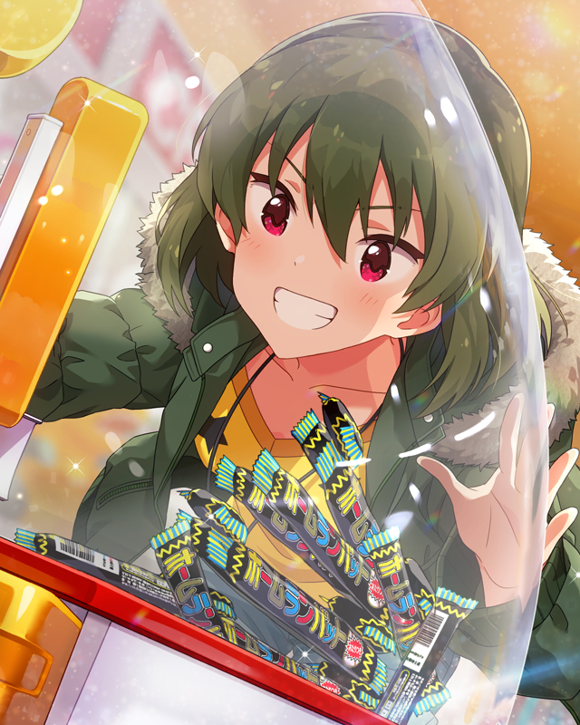 スウィート・パレットランド 永吉昴