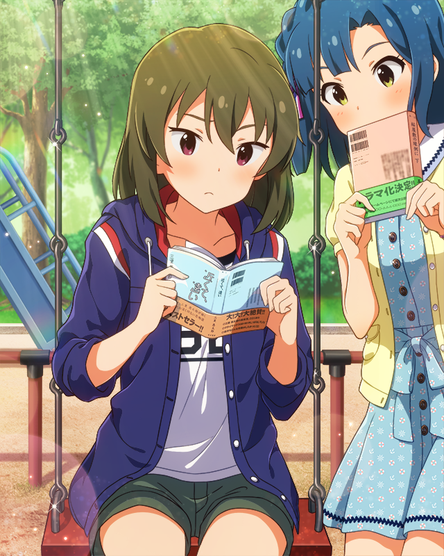 ウィルゴ　永吉昴