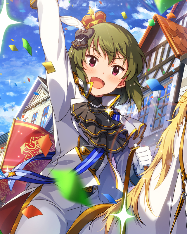 おとぎの国の物語[旅人]　永吉昴