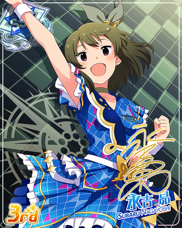 CHALLENGE FOR GLOW-RY DAYS 永吉昴