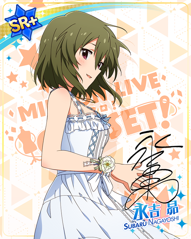 MILLION LIVE CLOSET! 永吉昴