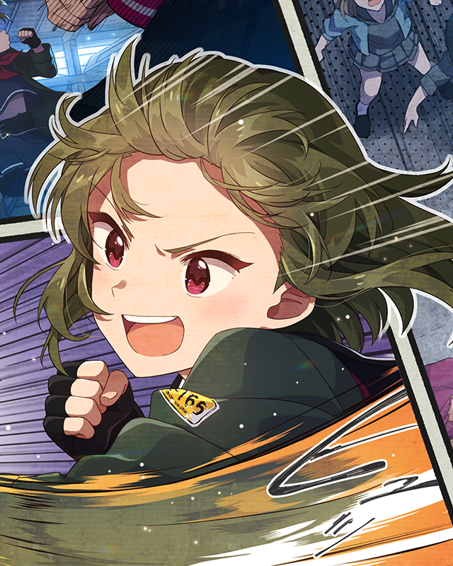 守るためのチカラ　永吉昴