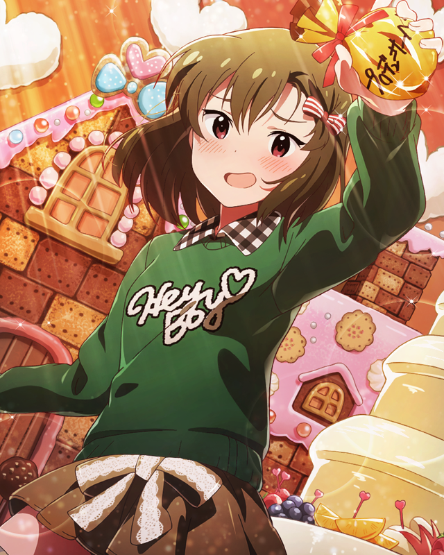 スイートキャッチボール　永吉昴